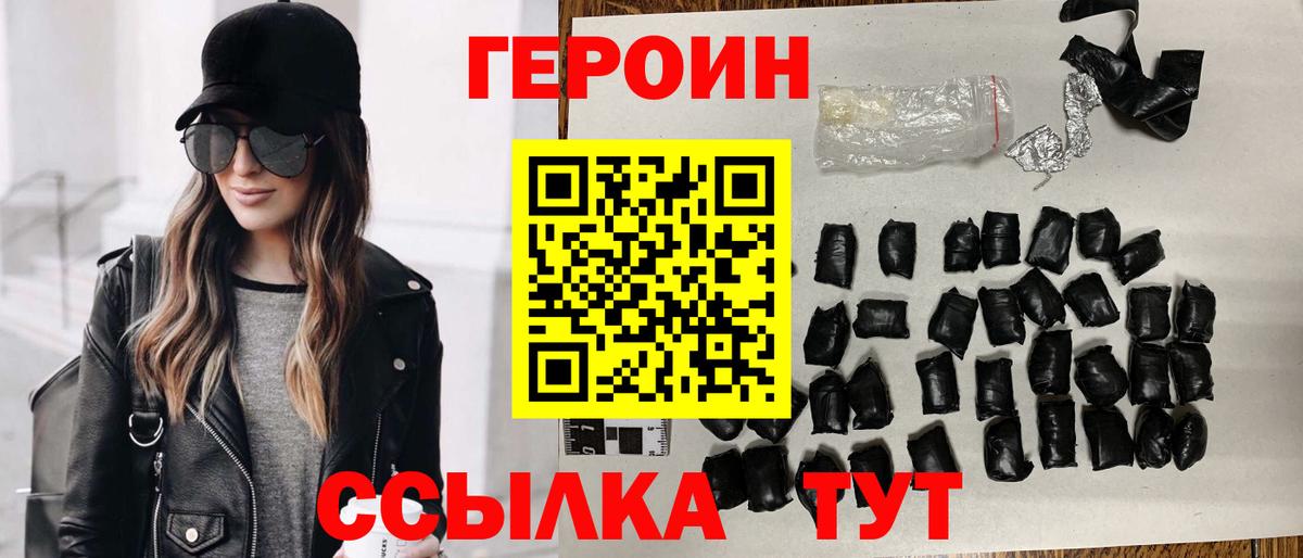 Галлюциногенные грибы Кимры