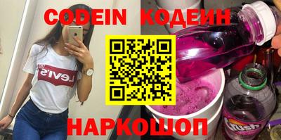 тгк Кулебаки