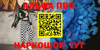тгк Кулебаки