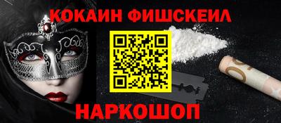кристаллы Кумертау