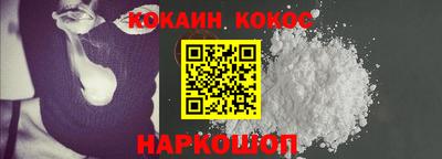 тгк Кулебаки