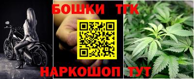 тгк Кулебаки