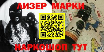 МДМА Кунгур