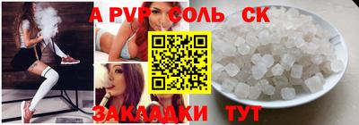 тгк Кулебаки