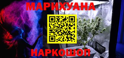 МДМА Кунгур
