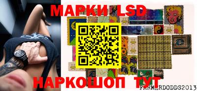 тгк Кулебаки