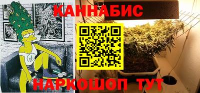 МДМА Кунгур