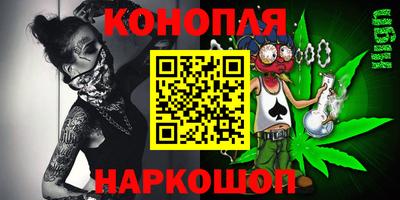 кристаллы Кумертау