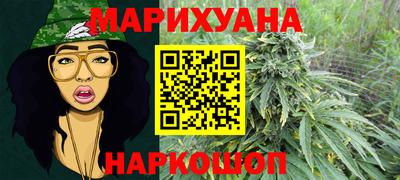 тгк Кулебаки
