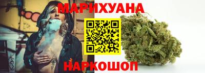 кристаллы Кумертау