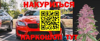 mdpv Керчь