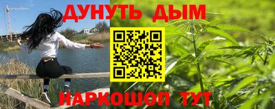 МДМА Кунгур