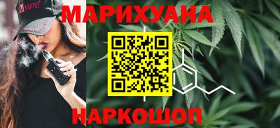 МДМА Кунгур