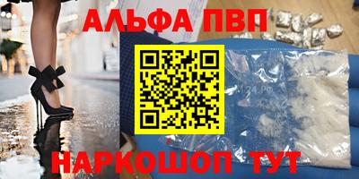 МДМА Кунгур