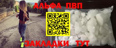 марки nbome Кизилюрт