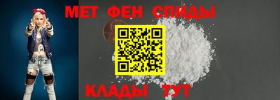 кристаллы Кумертау