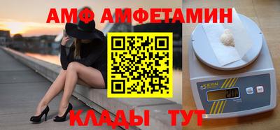тгк Кулебаки