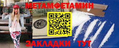 тгк Кулебаки