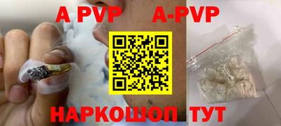 тгк Кулебаки