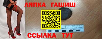 кристаллы Кумертау