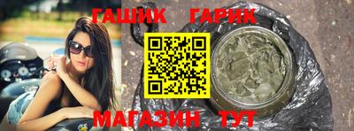 МДМА Кунгур
