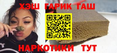 тгк Кулебаки