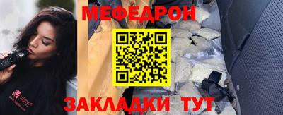 тгк Кулебаки